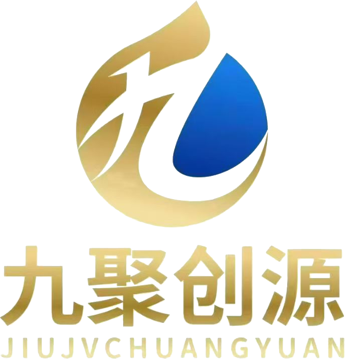 九聚创源